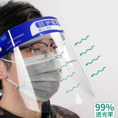 Bán mặt nạ chống giọt bắn